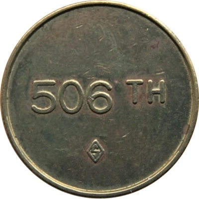 Token - 506th (Army Open Mess Vietnam) ND front