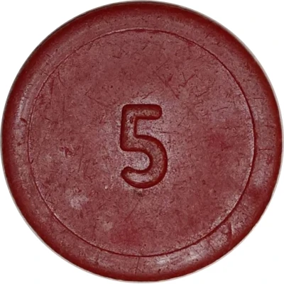 Token - 5 ND front