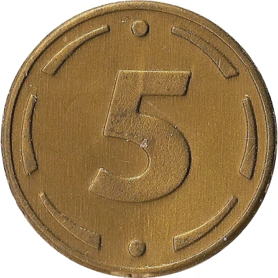 Token - 5 ND front