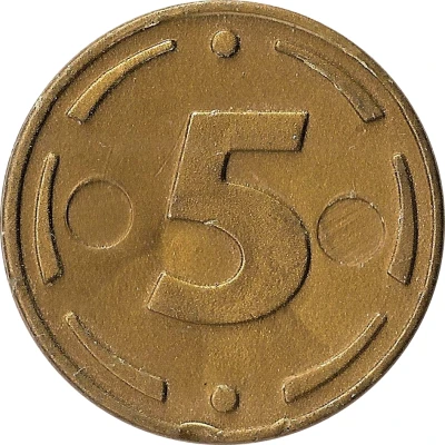 Token - 5 ND back