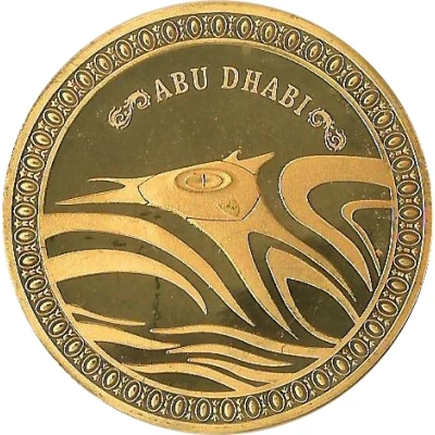 Token - Abu Dhabi (Ferrari World; Gold) ND back