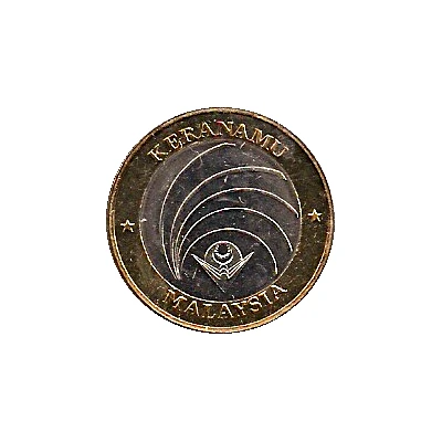 Token - Agong XII Independence front