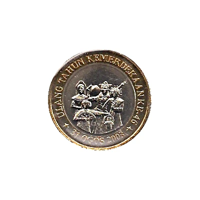 Token - Agong XII Independence back