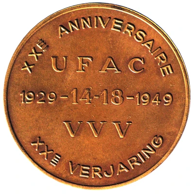 Token - Albert I 20th Anniversary of UFAC back