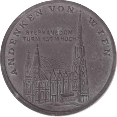 Token - Andenken von Wien ND front