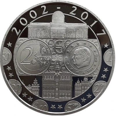 Token - Anniversary of the Euros front