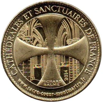 Token - Arthus Bertrand - Cathédrales et sanctuaires de France Les Orgues du Sacré-Coeur de Montmartre back