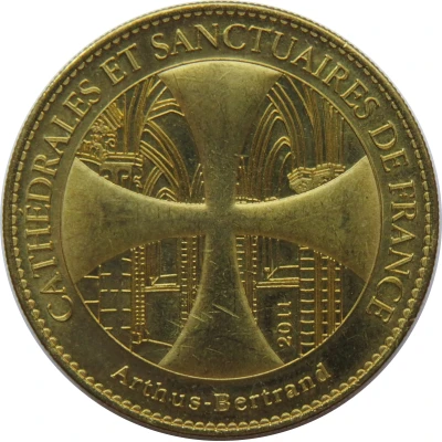 Token - Arthus Bertrand - Cathédrales et sanctuaires de France Montmartre - Basilique Du Sacré-Cœur back