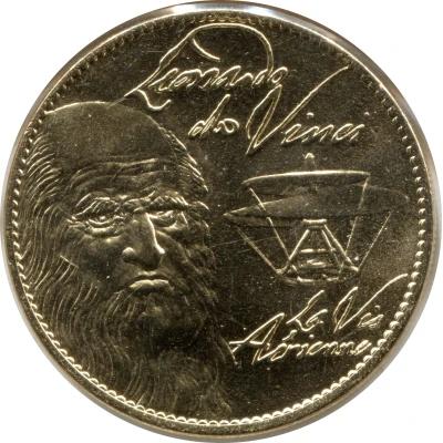 Token - Arthus Bertrand Clos-Lucé Parc - la vis aérienne front