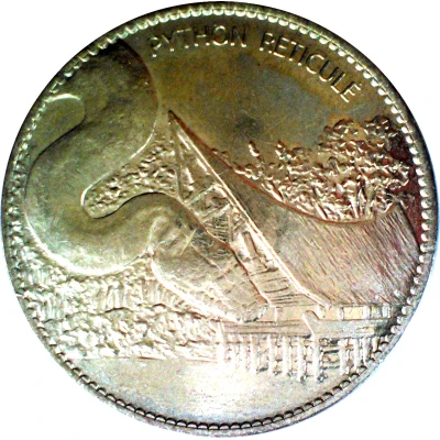 Token - Arthus Bertrand Pierrelatte - La Ferme aux Crocodiles - Pyton réticulé front