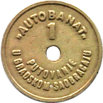 Token - Autobanat ND front