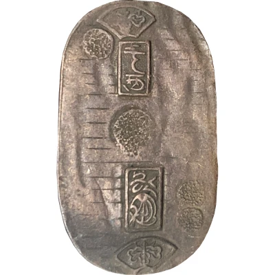 Token - BP Skatkis Treasure Trove (Koban) ND front