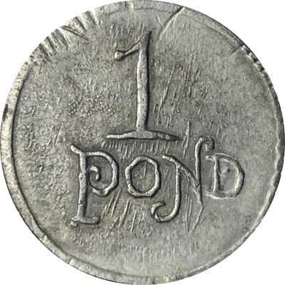 Token - BP Skatkis Treasure Trove (Veldpond) ND front