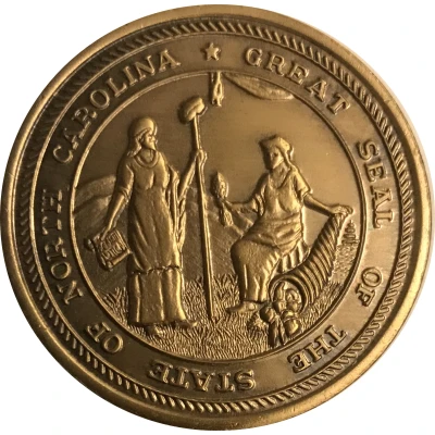 Token - Battle of Averasboro North Carolina; Centennial back