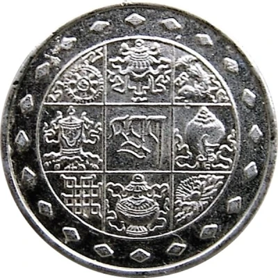 Token - Bhutan ND front