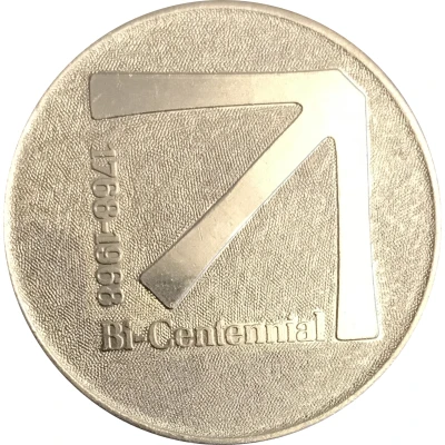 Token - Bicentennial Charlotte, North Carolina back
