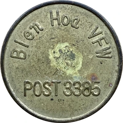 Token - Bien Hoa VFW (Bien Hoa Air Base, Vietnam) ND back