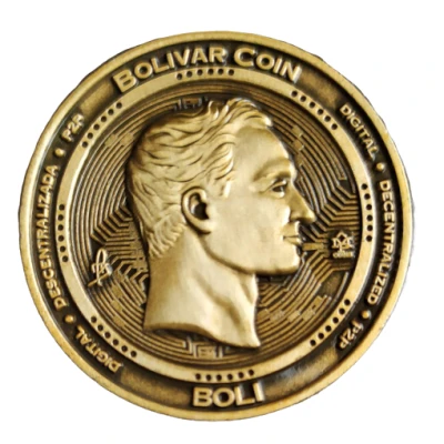 Token - Bolivarcoin 5th anniversary Bitcoin front