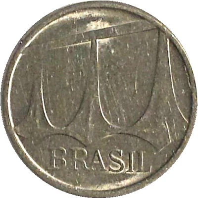 Token - Brazil (Planalto Palace) ND front