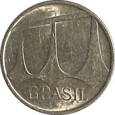 Token - Brazil (Planalto Palace) ND back