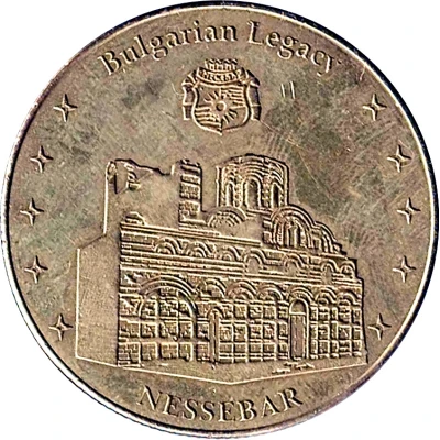 Token - Bulgarian Legacy (Nessebar) ND front