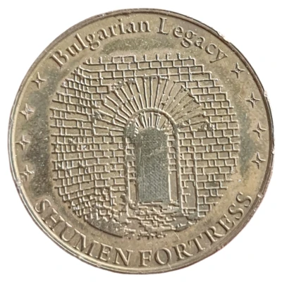 Token - Bulgarian Legacy (Shumen Fortress) ND front