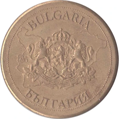 Token - Bulgarian Legacy (Veliki Preslav) ND back