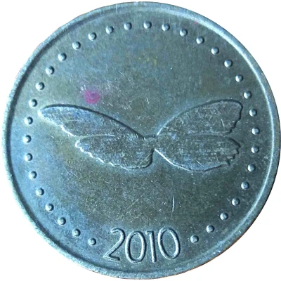 Token Butterfly front