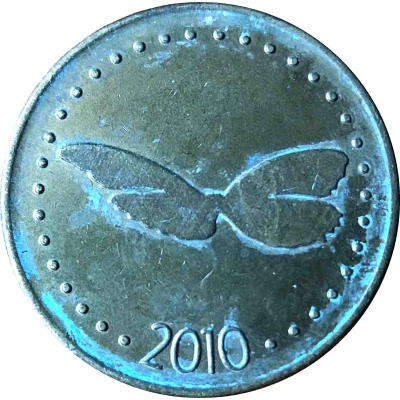 Token Butterfly back