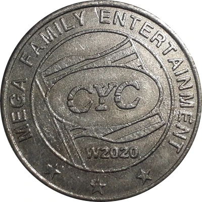 Token - CYC Mega Family Entertainment (Game Token) ND front