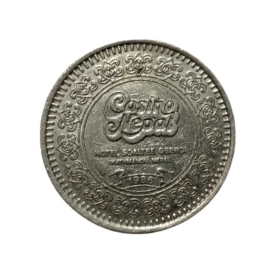 Token - Casino Nepal Kathmandu front