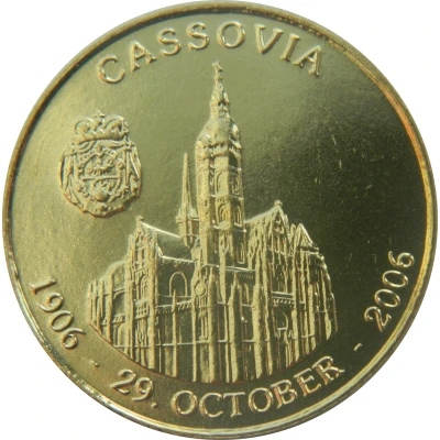 Token - Cassovia ND front