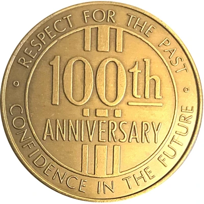 Token - Centennial Crawford, Nebraska back