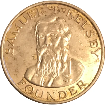 Token - Centennial Highlands, North Carolina back