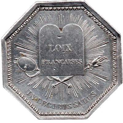 Token - Chambre des Avoués Versailles ND front