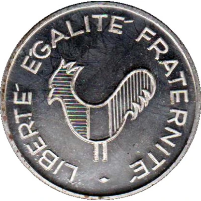 Token - Charles de Gaulle ND back