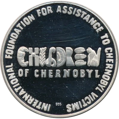 Token - Children of Chernobyl ND back