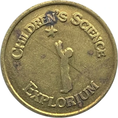 Token - Children's Science Explorium Boca Raton, Florida front