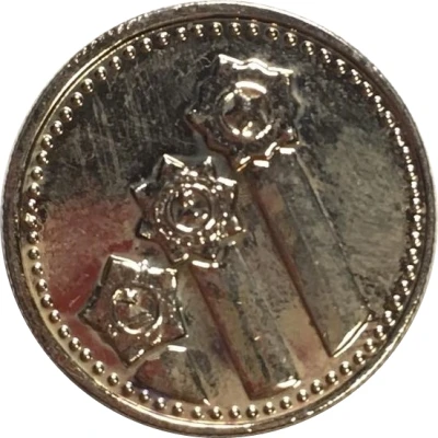 Token - Chinese General (Yè Jiànyīng) ND back