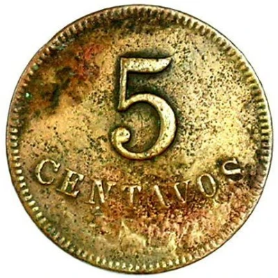 Token - Cinco Centavos (Central Ocoa Sugar Mill) ND back