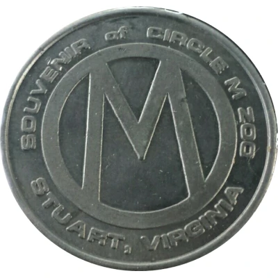 Token - Circle M Zoo (Stuart, Virginia) ND front