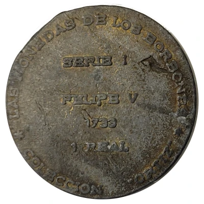 Token - Coleccion Ortiz: 1 Real 1733 ND back