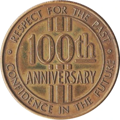 Token - Coleridge, Nebraska Centennial back