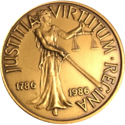 Token - Columbia, South Carolina Bicentennial back