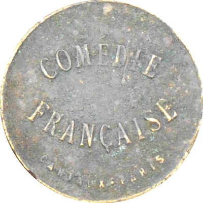 Token Comédie Française ND back