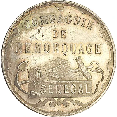 Token - Compagnie de remorquage Sénégal ND front