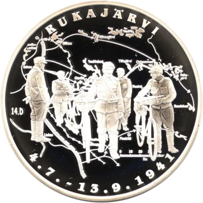 Token - Continuation War (Rukajärvi) ND front