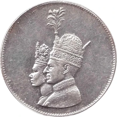 Token - Coronation Ceremony front