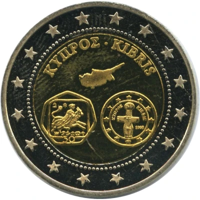 Token - Cyprus coins back