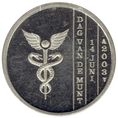 Token - Dag van de Munt 14 Juni back